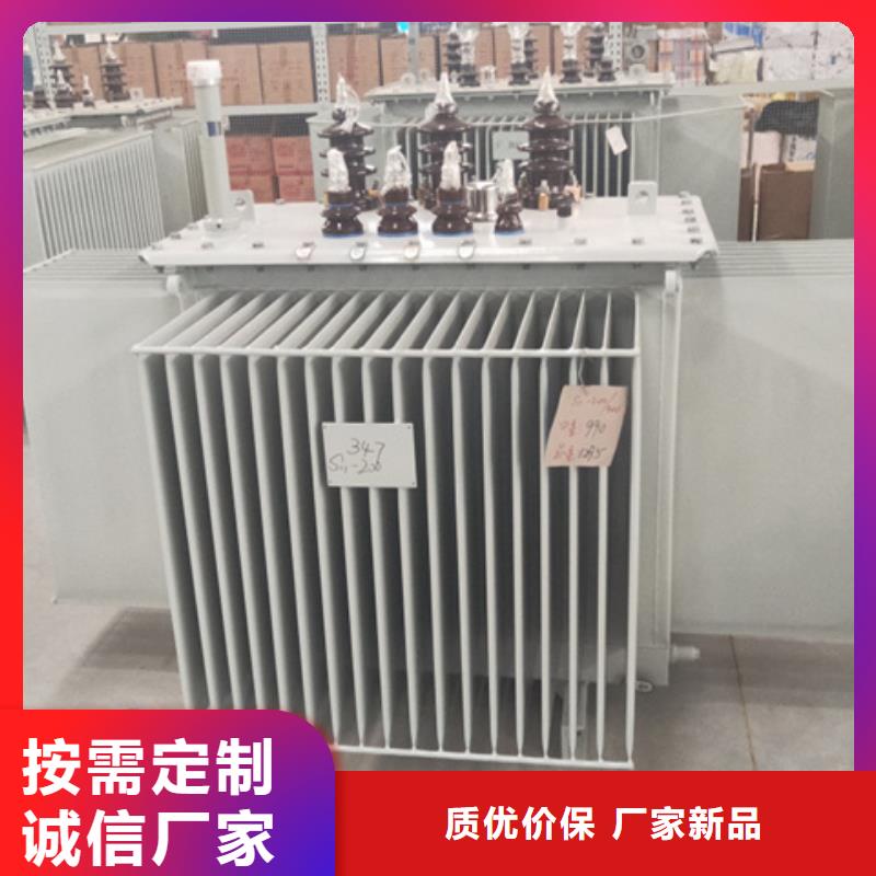 100KVA油浸式变压器多钱一台/S11/S13-6300KVA/10KV/0.4KV油浸式变压器不断创新