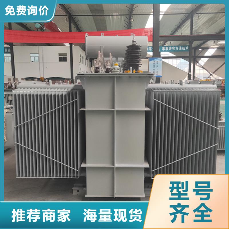 S22-25000KVA35/10KV油浸式变压器厂家严格把控质量