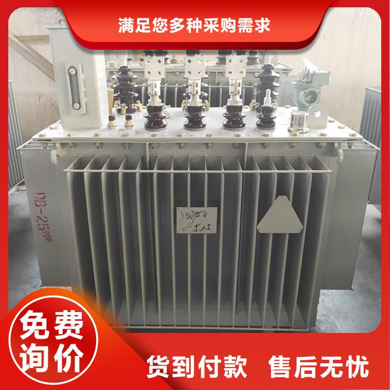 S22-315KVA10/0.4KV油浸式变压器多少钱细节决定品质