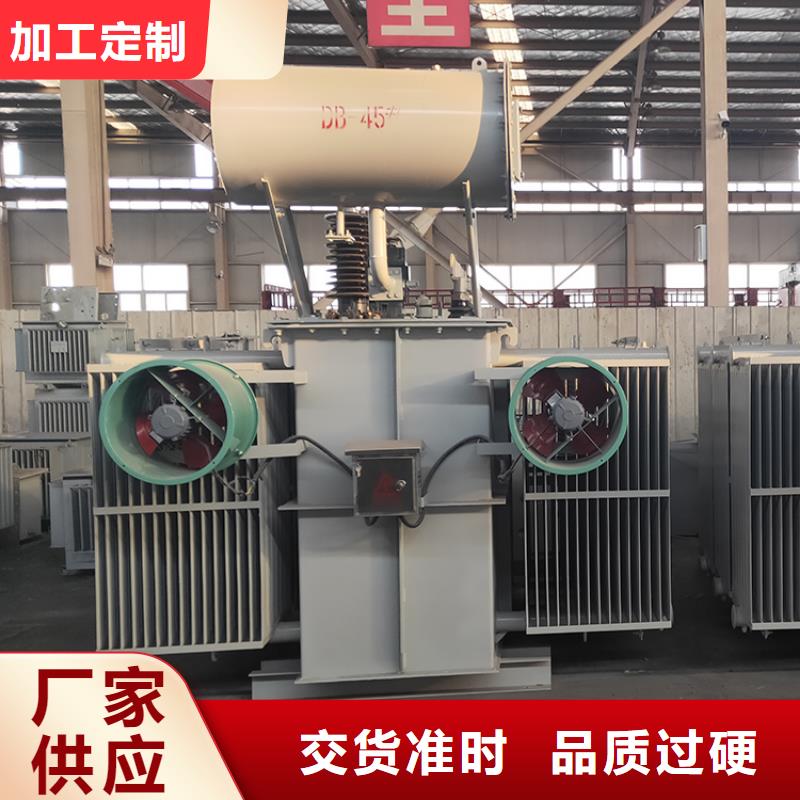 2500KVA油浸式变压器厂家/S11/S13-1250KVA/10KV/0.4KV油浸式变压器自营品质有保障