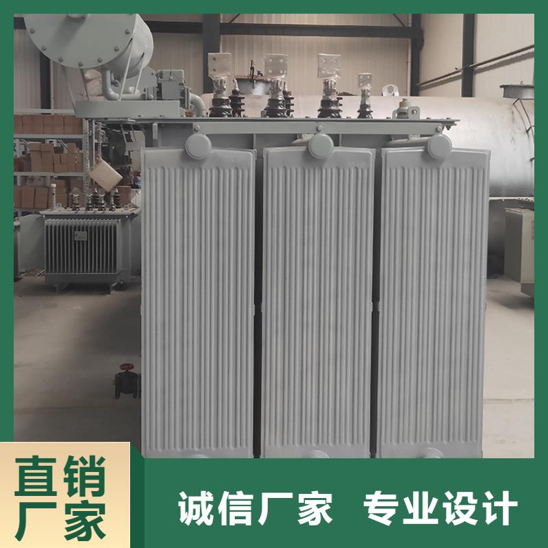 S11-31500KVA10/0.4KV油浸式变压器价格经验丰富质量放心