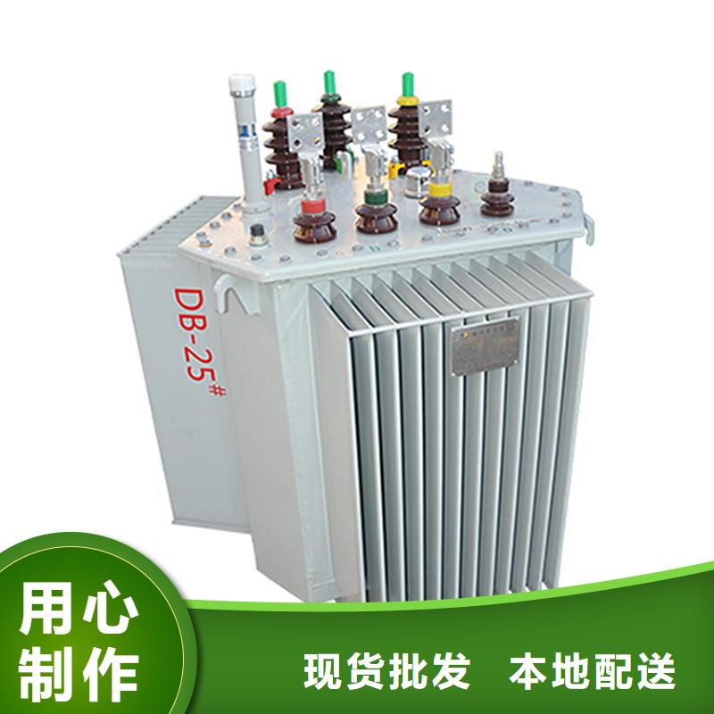 8000KVA油浸式变压器现货价格/S11/S13-1250KVA/10KV/0.4KV油浸式变压器工厂批发