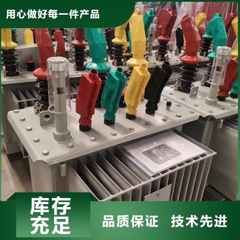 800KVA油浸式变压器/毕节S11/S13-31500KVA10/0.4KV电力升压变压器S11/S13-40000KVA10/0.4KV电力升压变压器助您降低采购成本