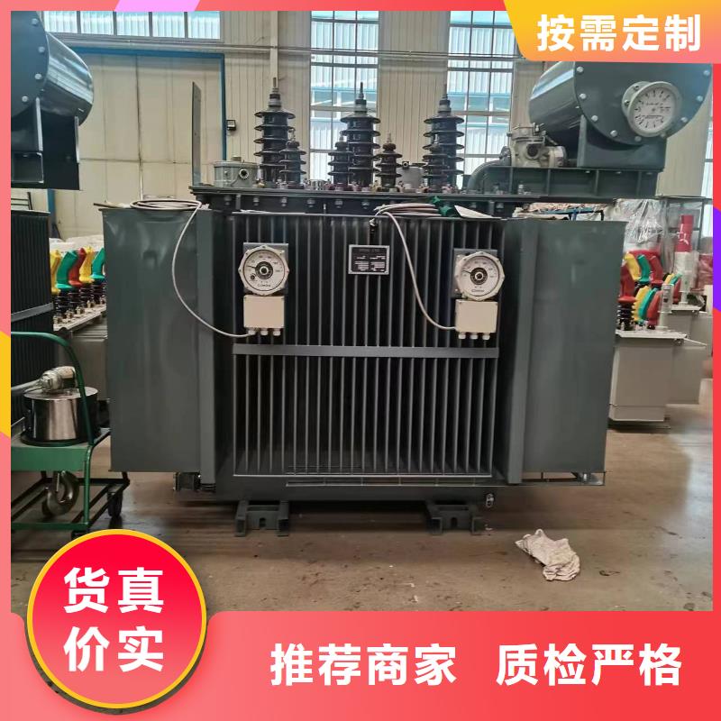 变压器厂家SH15-1600KVA10/0.4KV非晶合金油浸式变压器现货价同城生产商