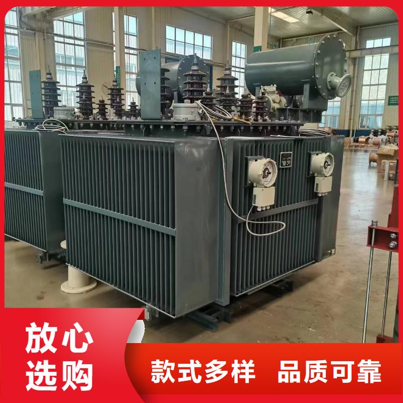 变压器厂家SH17-30KVA10/0.4KV非晶合金油浸式变压器多少钱一台同城公司