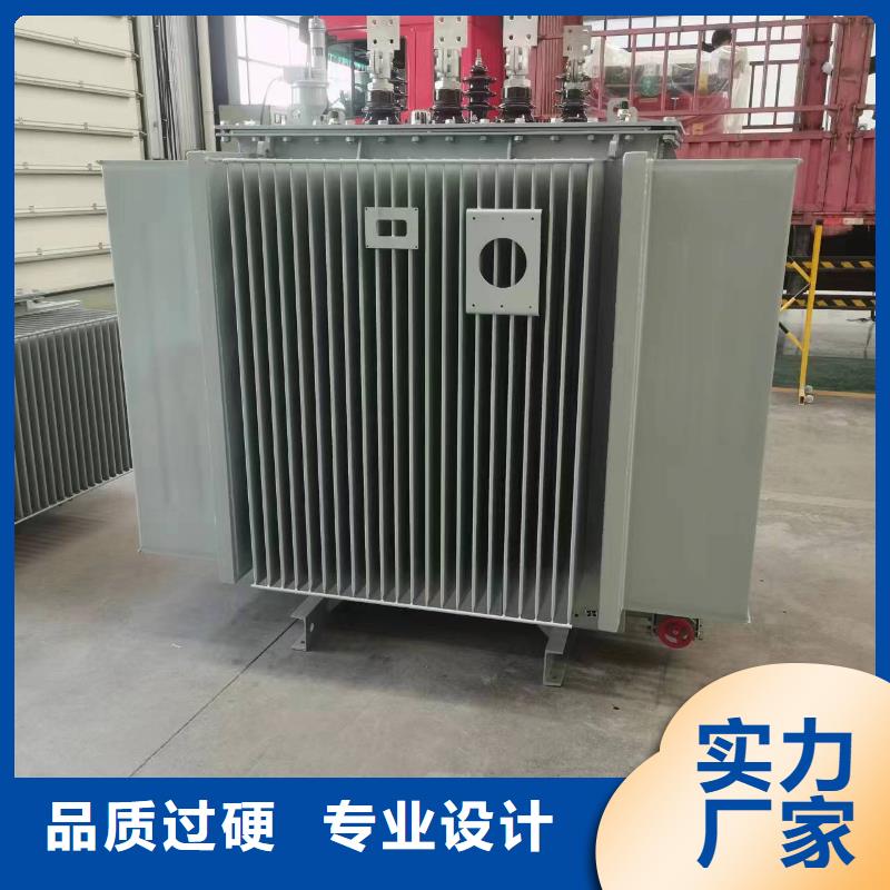 变压器厂家SH15-50KVA10/0.4KV非晶合金油浸式变压器现货价专注产品质量与服务