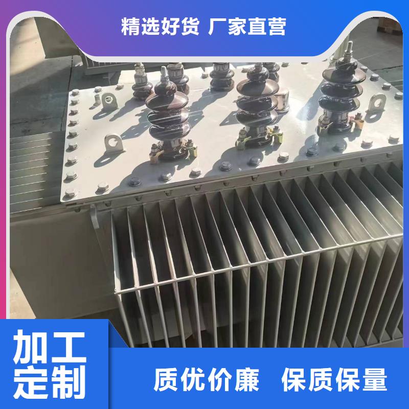 变压器厂家SH15-1600KVA10/0.4KV非晶合金油浸式变压器价格一站式服务