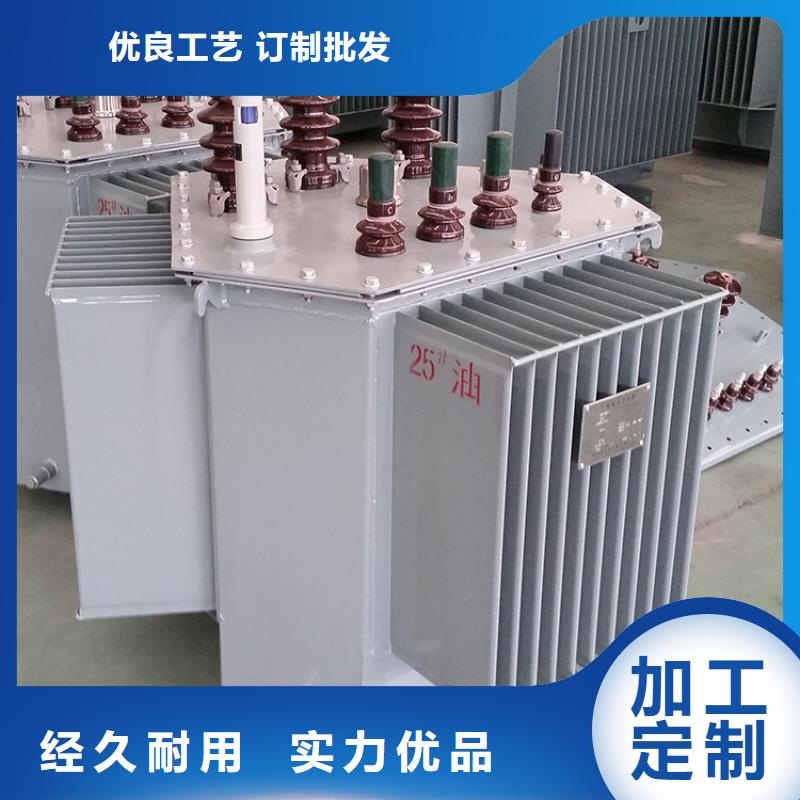 变压器厂家SH17-30KVA10/0.4KV非晶合金油浸式变压器价格型号全价格低