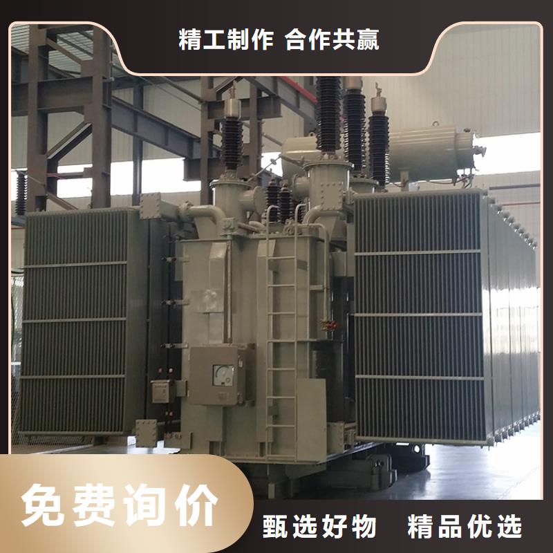 变压器厂家SH15-500KVA10/0.4KV非晶合金油浸式变压器多少钱一台多种规格库存充足