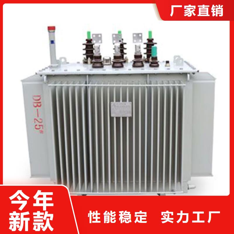 变压器厂家SH17-200KVA10/0.4KV非晶合金油浸式变压器现货价出厂严格质检