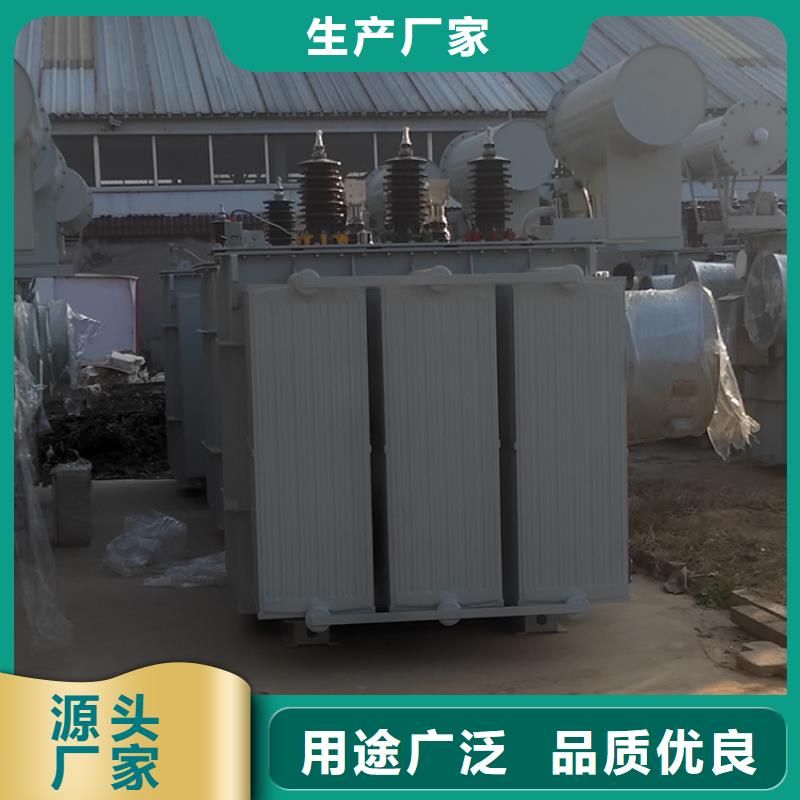 S20-630KVA/10/0.4KV油浸式变压器批发价格附近生产商