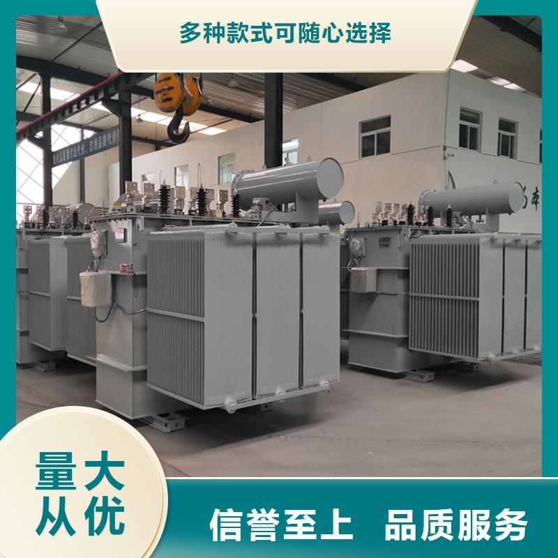 变压器厂家SH15-2000KVA10/0.4KV非晶合金油浸式变压器价格厂家自营