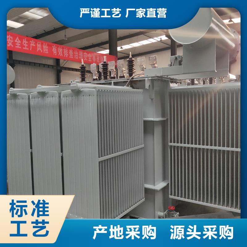 变压器厂家SH15-315KVA10/0.4KV非晶合金油浸式变压器现货价专注产品质量与服务