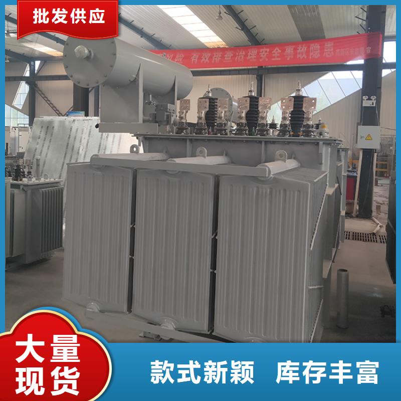 变压器厂家SH17-400KVA10/0.4KV非晶合金油浸式变压器价格附近公司