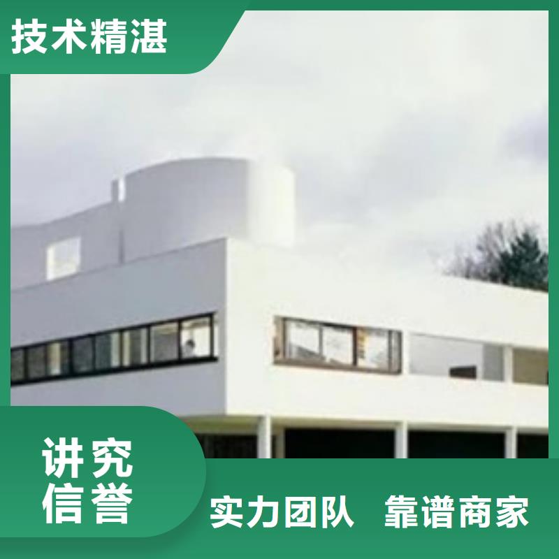 的做工程预算公司本地服务商