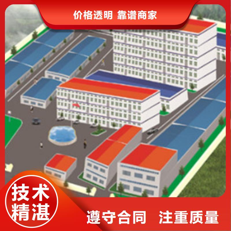 双鸭山做工程造价工作室品质服务