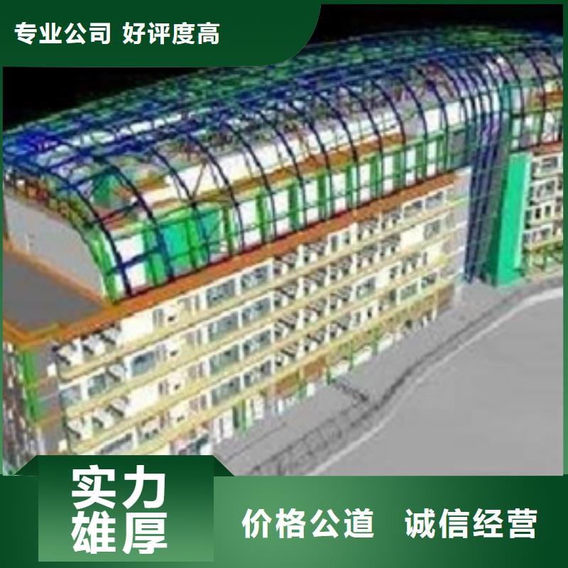 做工程造价<土建造价公司>放心