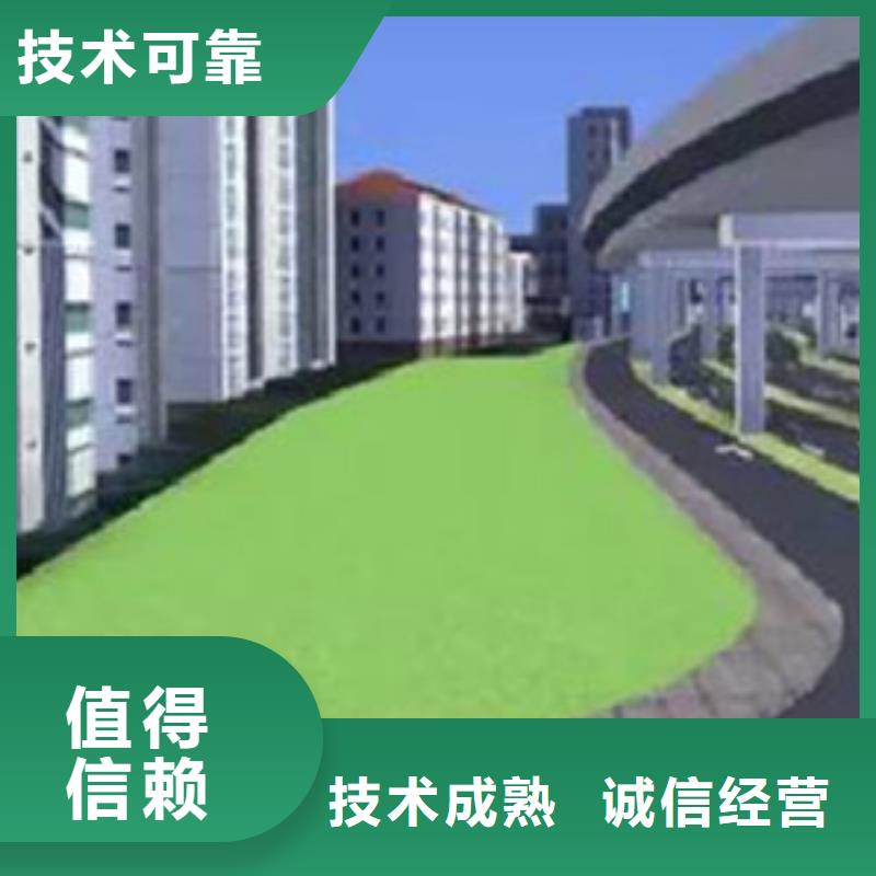 做工程造价预算公司本地货源