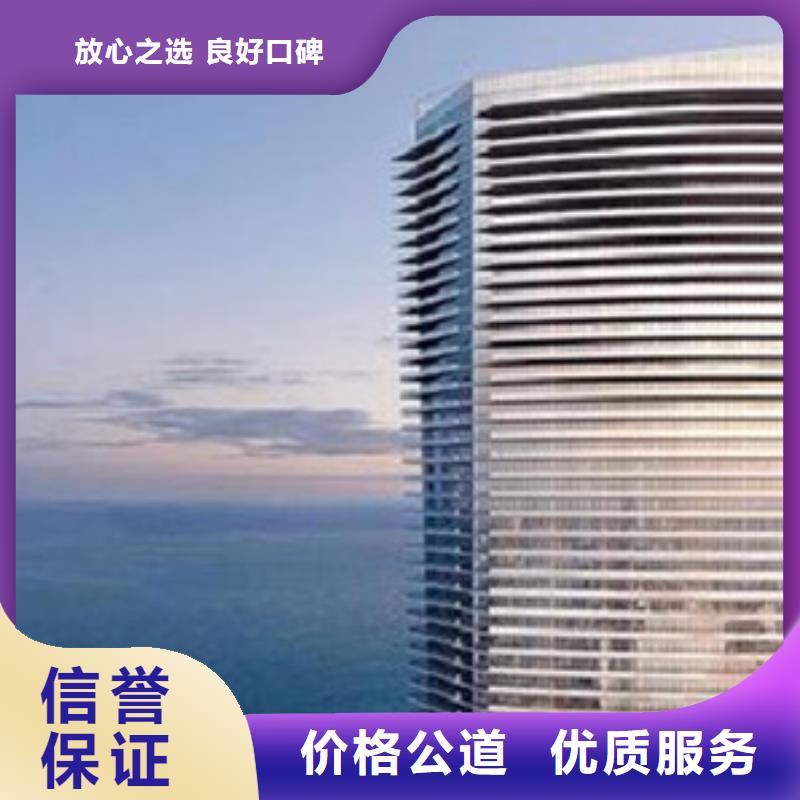 做工程预算<桥梁预算公司>解决方案