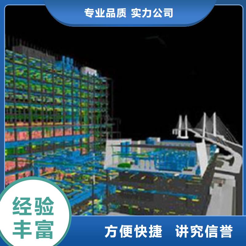 做工程预算服务质量好齐全