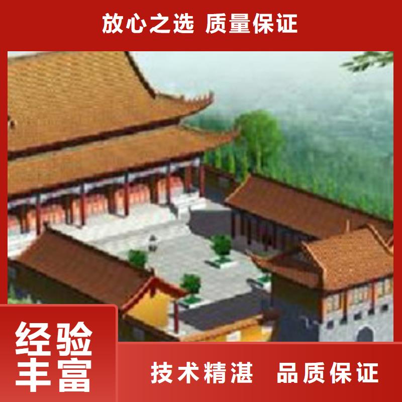 潞城做工程预算-造价定额当地生产商