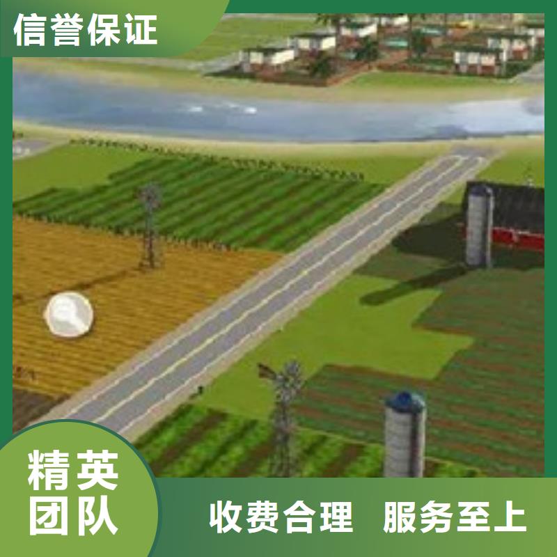 做工程预算<预决算公司>本地货源