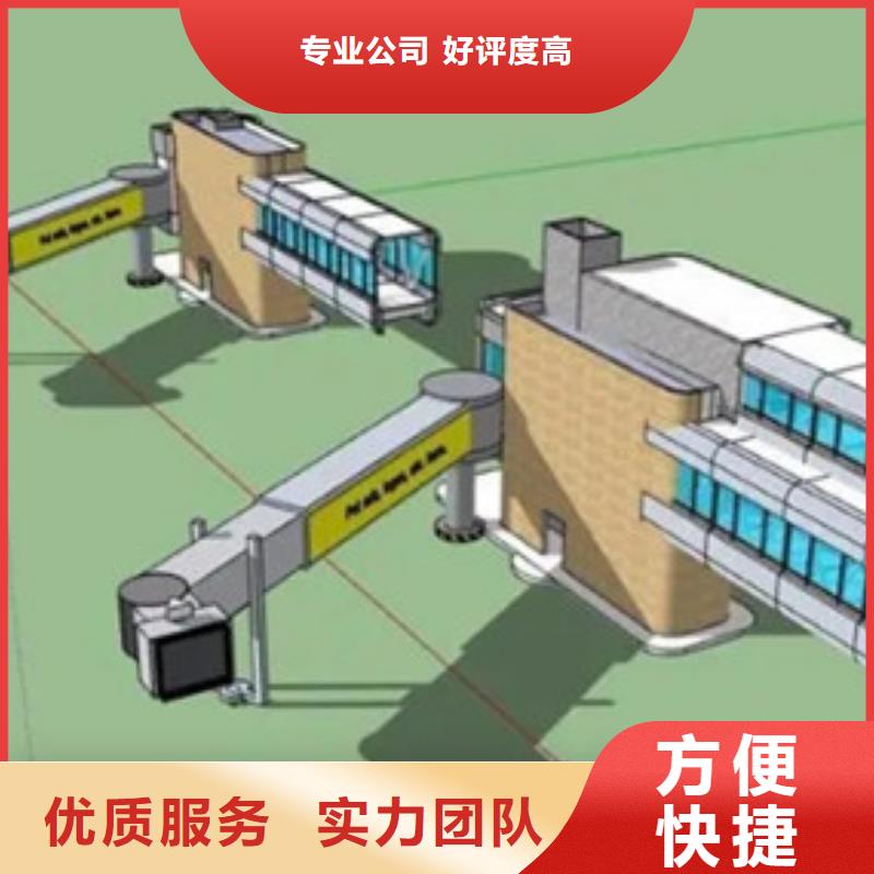 做工程预算重计量高性价比