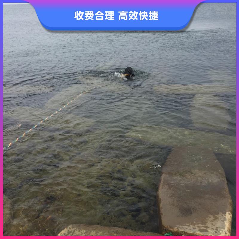 济南市水下打捞队-有水鬼公司口碑公司