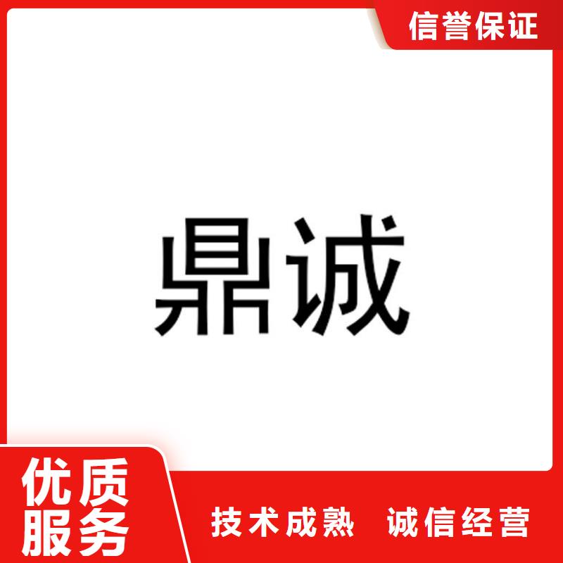 新会区古井劳务公司价格实惠正规