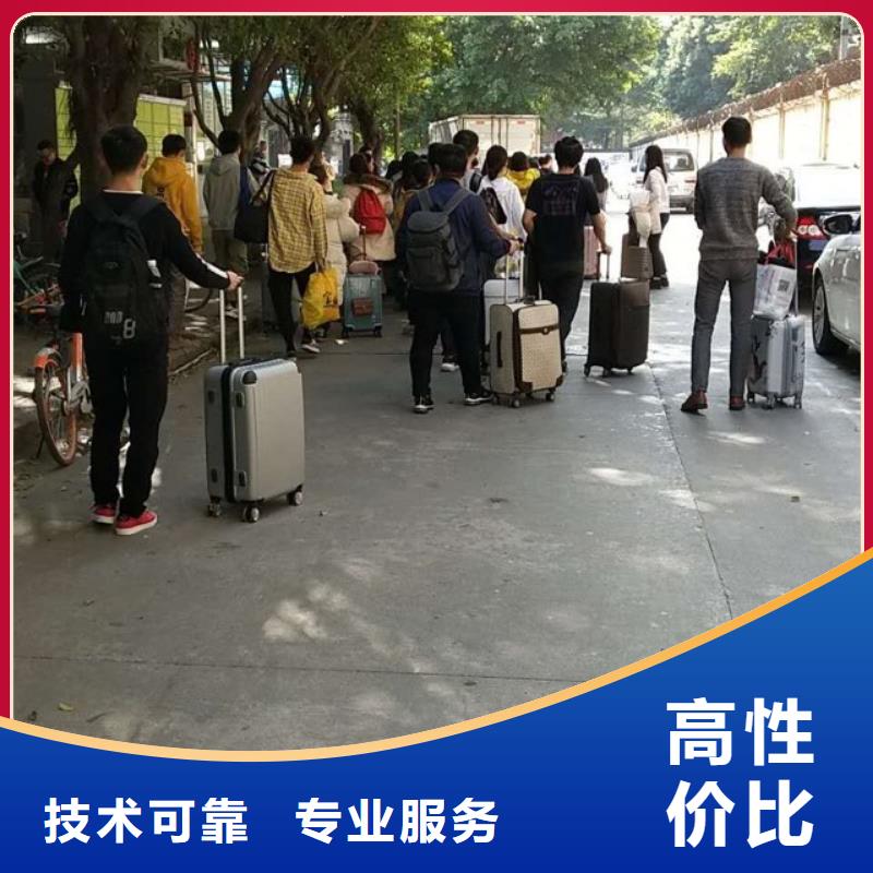 云浮荷塘劳动派遣公司诚信企业全市24小时服务