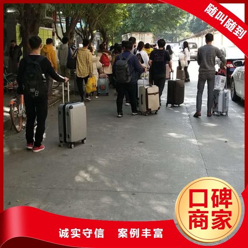 广州市番禺劳务派遣公司公司电话多少?一站式服务