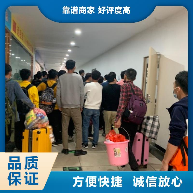 广州市番禺临时工派遣为您介绍收费合理