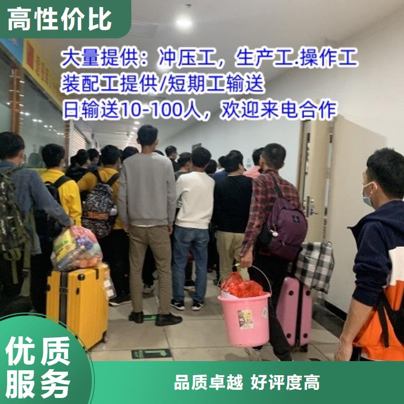 佛山市更合镇正规劳务派遣公司优惠报价资质齐全