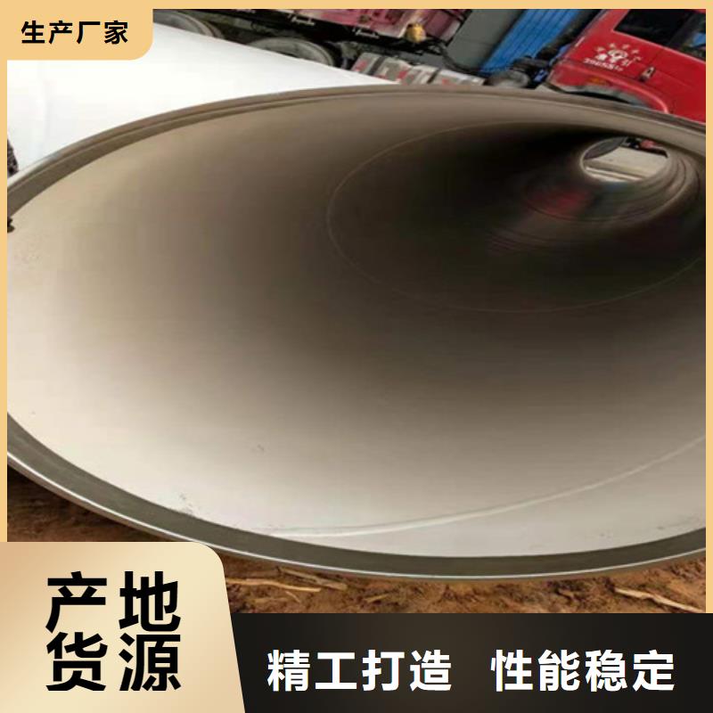 涂塑无缝管优选品质厂家质量好