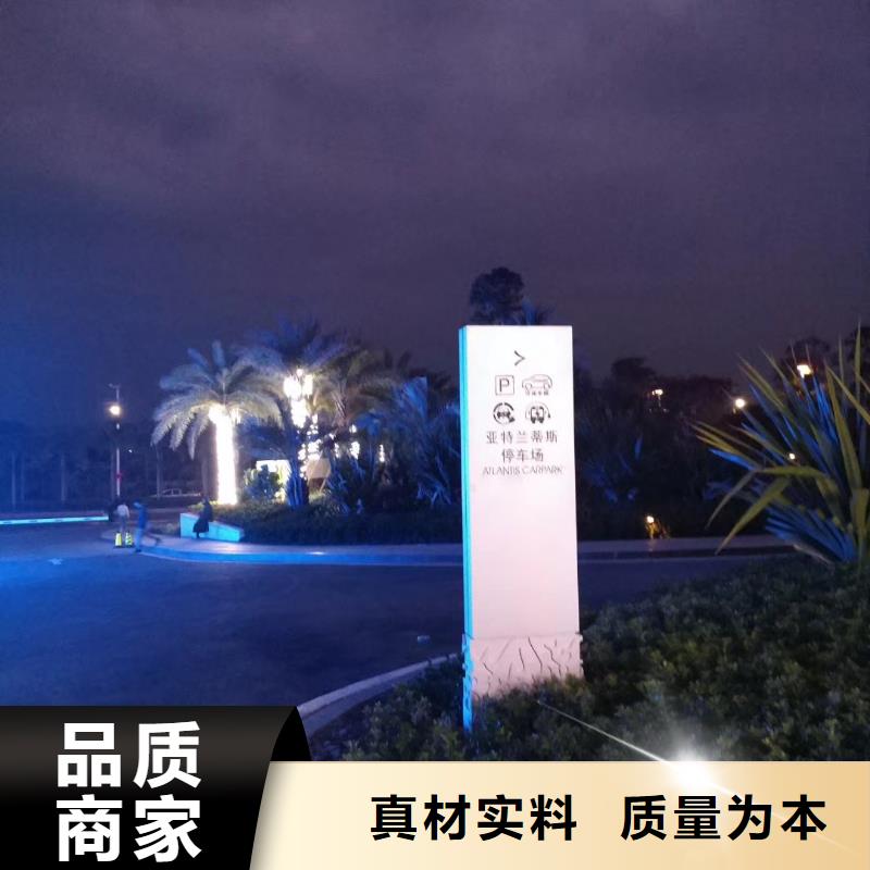 商场精神堡垒雕塑承诺守信精益求精