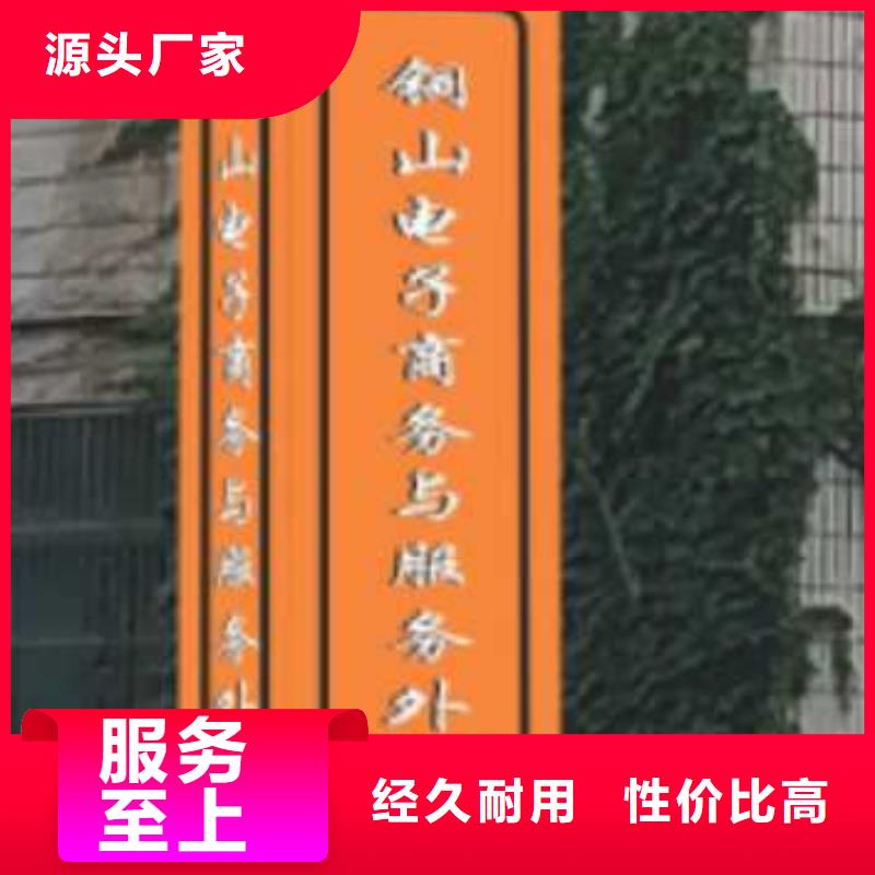 文化廊精神堡垒雕塑发货及时厂家定制