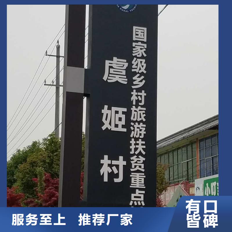 景观精神堡垒雕塑本地厂家附近公司