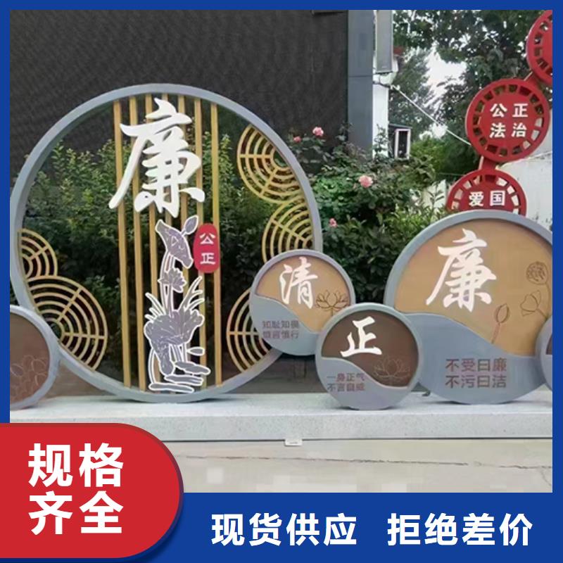 公园景观小品雕塑质量保证当地品牌