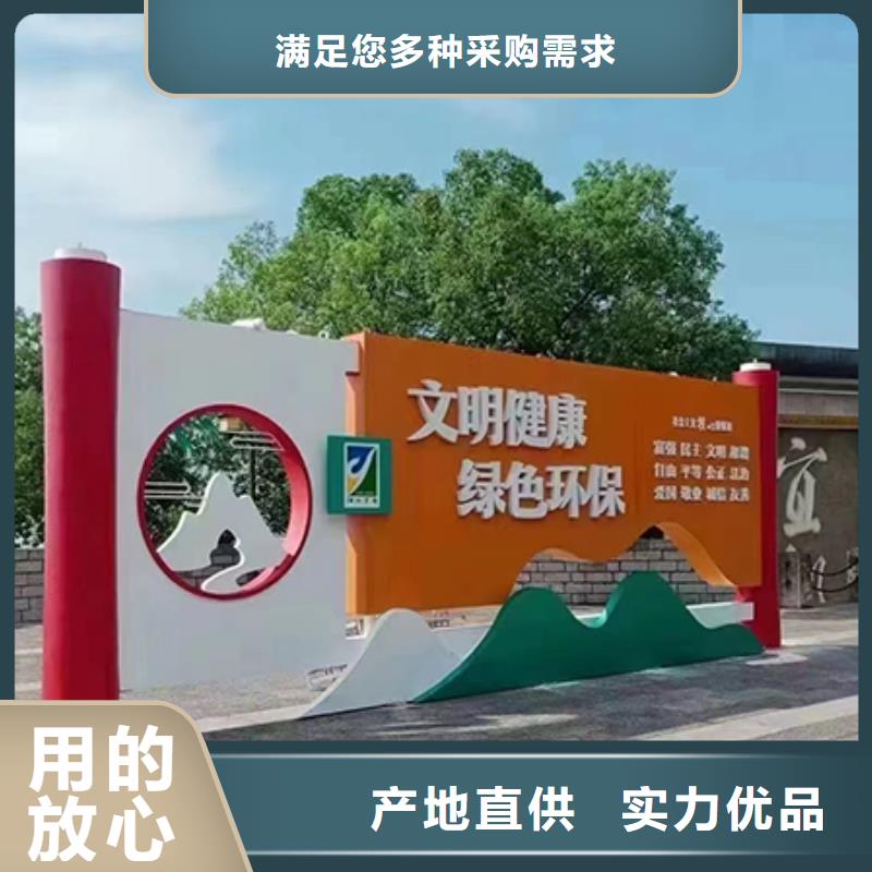 不锈钢景观雕塑景观小品厂家价格严格把控质量