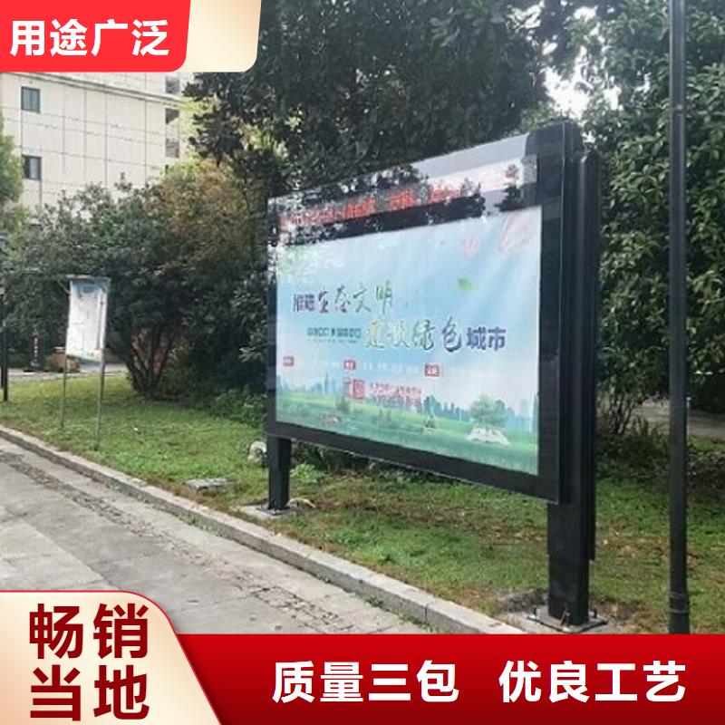 立柱式滚动灯箱价格行情供您所需