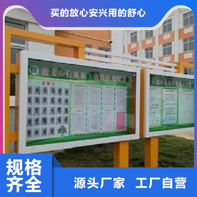 LED阅报栏灯箱直供厂家老客户钟爱