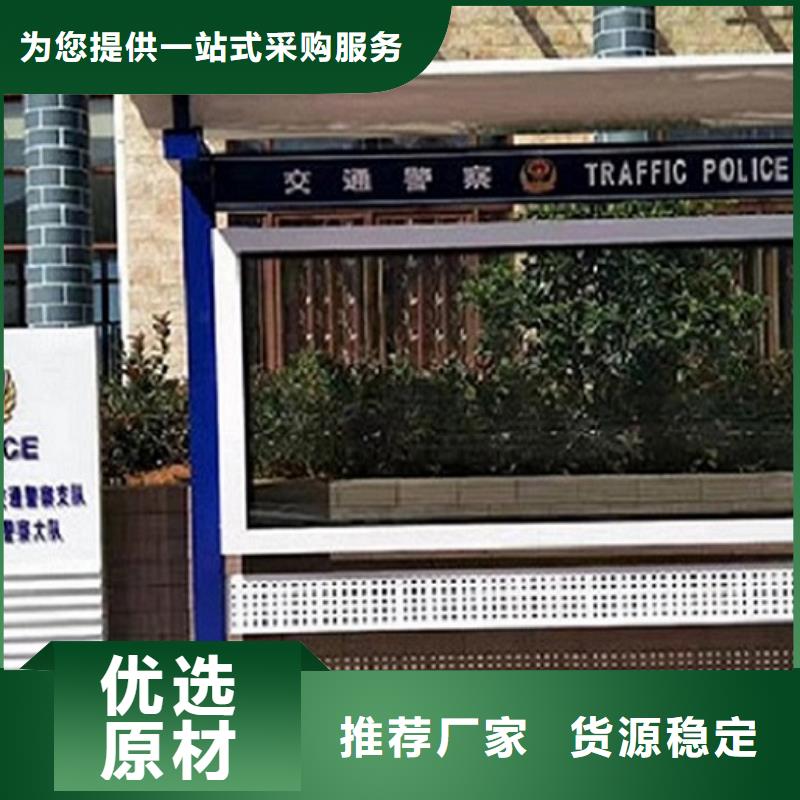 LED宣传栏灯箱推荐厂家优质原料