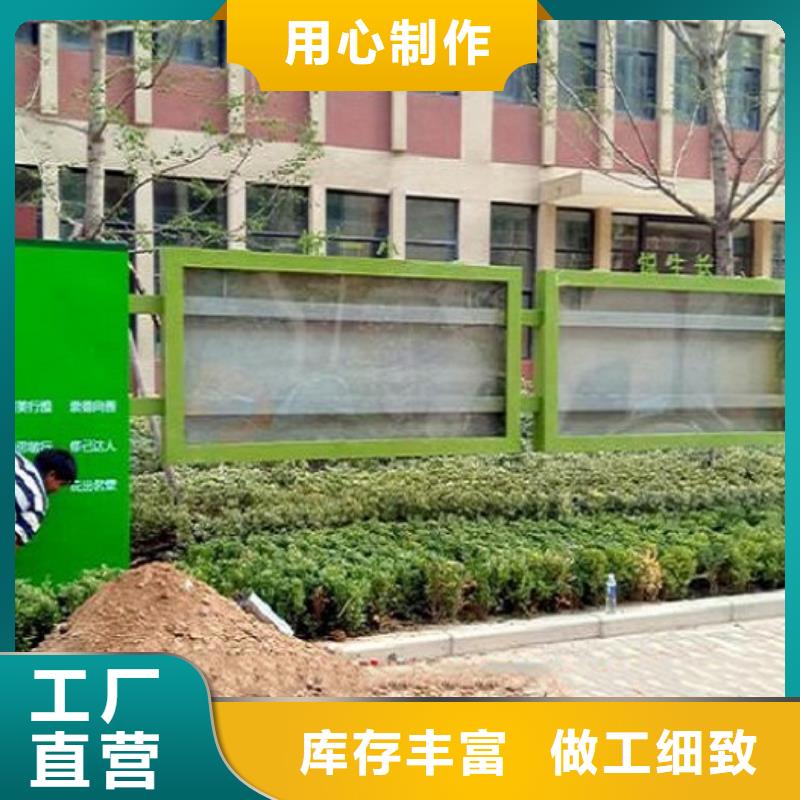 党建宣传栏灯箱来样定制应用领域