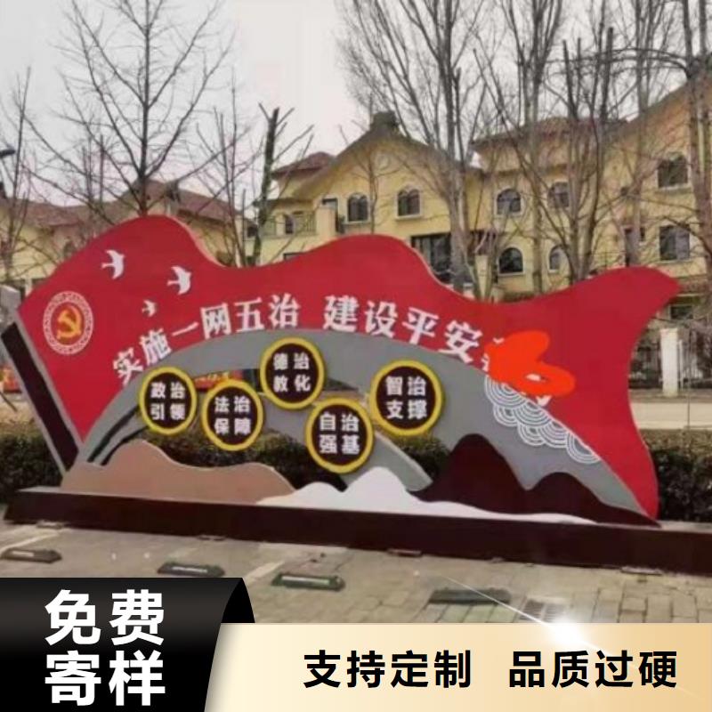 核心价值观供应商厂家直营