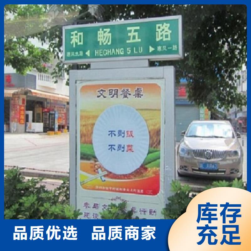 不锈钢指路牌灯箱产品介绍N年专注