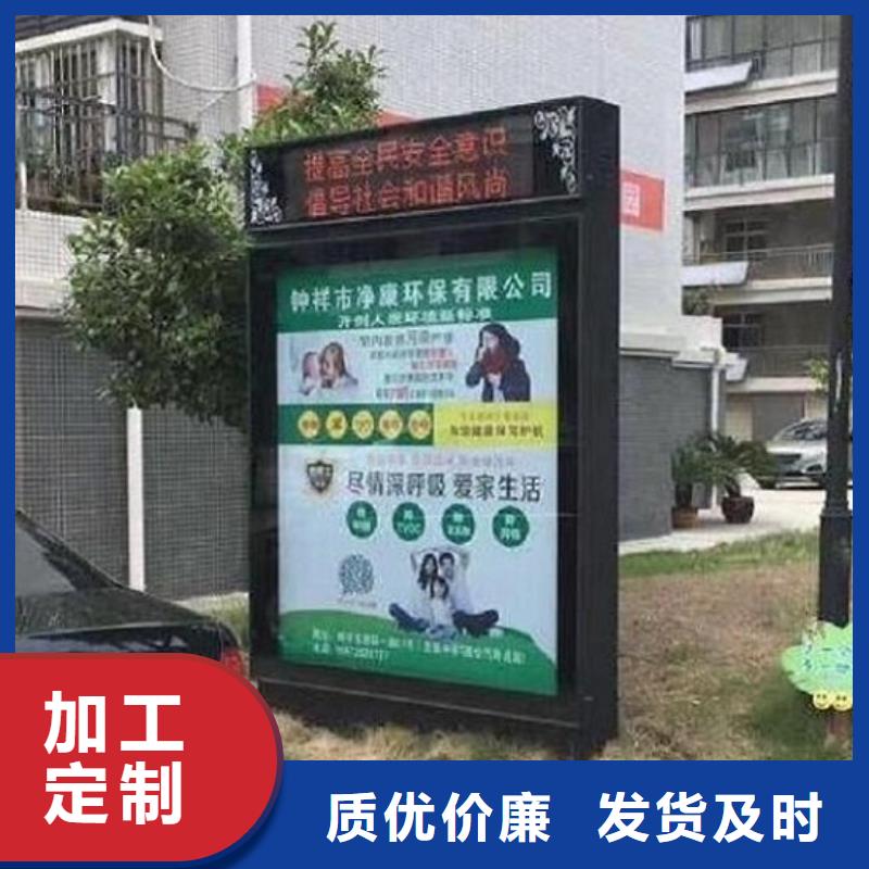 大型落地式滚动灯箱正规厂家同城生产商