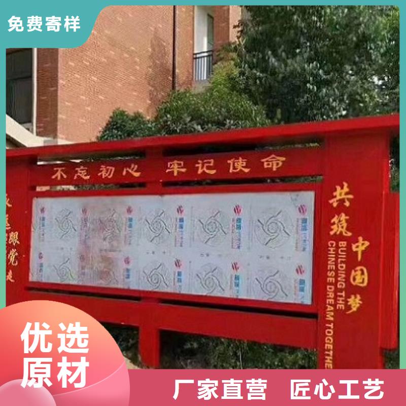 不锈钢宣传栏批发零售当地制造商