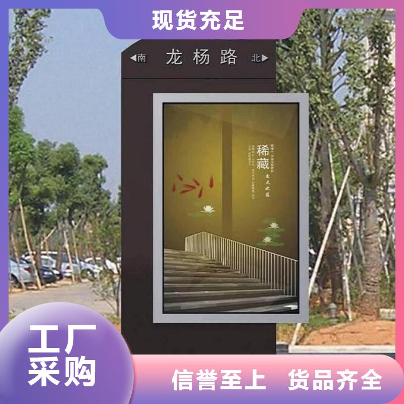 户外路名牌广告灯箱品质过关工厂直供