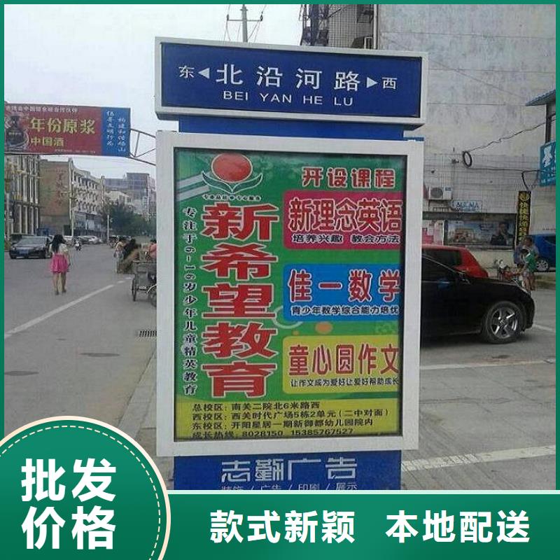 发光指路牌电子指路牌口碑好当地公司