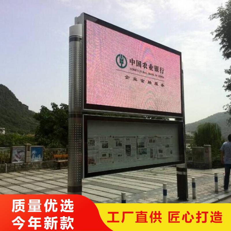 LED阅报栏灯箱来图定制用心制作